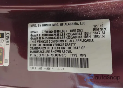 2020 Honda Odyssey Ex-L/Ex-L W/Navi Res из США, поврежденный, VIN 5FNRL6H73LB037875